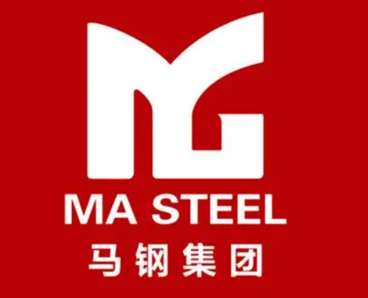 政和马钢集团