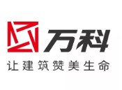 政和万科集团